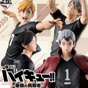 『一番くじ ハイキュー‼ -最強の挑戦者-』オンライン販売開始。宮兄弟や倫太郎、信介のフィギュアに加えて、アクスタやラバーチャームなど魅力的な景品ぞろい♡
