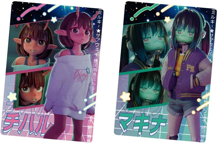 劇場版も大ヒット！『銀河特急 ミルキー☆サブウェイ』のカード入り