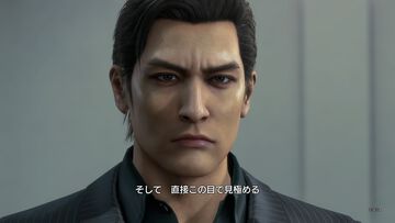 『龍が如く 極３ / 外伝 Dark Ties』峯義孝という男について。形として見えない絆を追い求める人間味が描く、魔性の危うさ