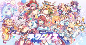 『テクロノス』2月19日に正式リリース。『神姫PROJECT』『あやかしランブル！』『れじぇくろ！』のキャラが集結するクロスヒロインRPG