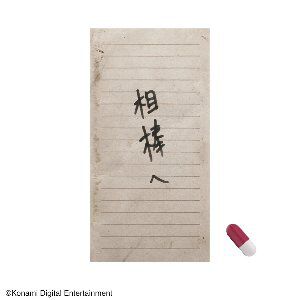 サムネイル画像