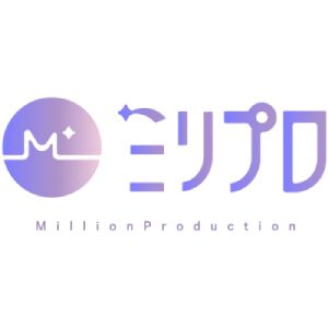 【ミリプロ】初のライブコンサート“Million Production 1st LIVE「Million Story」”が5月9日に開催決定