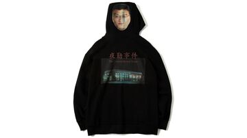 『夜勤事件』ZOZOTOWNコラボアイテムが2月17日より発売。船橋先輩の顔をプリントしたフーディの存在感がすさまじい