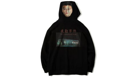 『夜勤事件』ZOZOTOWNコラボアイテムが2月17日より発売。船橋先輩の顔をプリントしたフーディの存在感がすさまじい