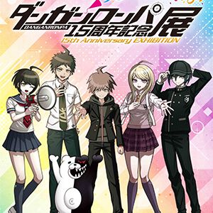 サムネイル画像