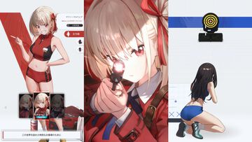 『NIKKE』と『リコリコ』のコラボ予習で千束やたきなの活躍にハマってしまった。約1ヵ月の長期間コラボでみんなにも沼ってほしい