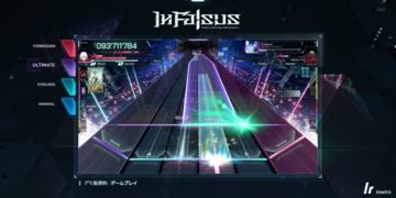 【In Falsus】人気音ゲー『Arcaea』開発元の新作はキーボード＆マウス操作リズムゲーム。体験版では5曲がプレイ可能