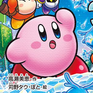 サムネイル画像