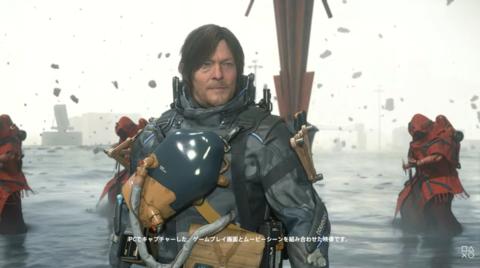 『デススト2』PC版が3月19日に配信。ウルトラワイドスクリーン、DualSenseコントローラーに対応【State of Play】