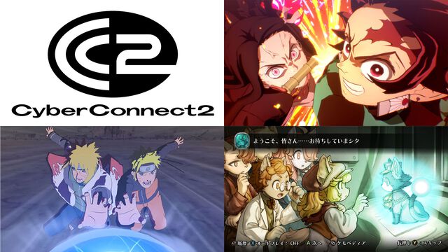 サイバーコネクトツー創業30周年。“ケモかわ”から“原作愛溢れるIP作品”、さらにはマンガや映画まで。幅広く手掛ける総合エンタメ企業【今日は何の日？】