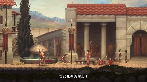 『ゴッド・オブ・ウォー スパルタの申し子』PS5向けに2月13日より配信スタート。新作はまさかの横スクロール2Dアクション【State of Play】