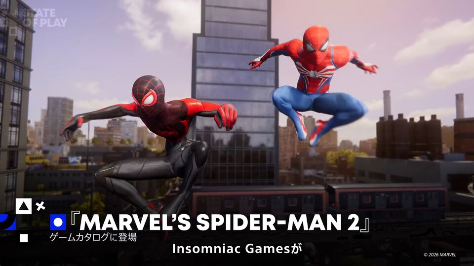 『マーベル スパイダーマン2』が2月17日からゲームカタログに登場。『鉄拳 DARK RESURRECTION』『タイムクライシス』も3月にクラシックスカタログ【State of Play】