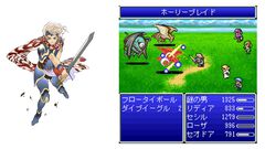 『FF4 ジ・アフター -月の帰還-』が発売された日。HP"2971"の理由は？ ファンサービス満点の『ファイナルファンタジーIV』後日談【今日は何の日？】