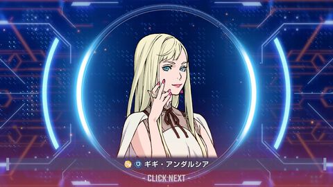 【Gジェネエターナル】SSRギギ・アンダルシア配布、支援防御2回の耐久型。『閃光のハサウェイ キルケーの魔女』公開記念プレゼント第3弾