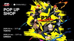 『ペルソナ』30周年記念ポップアップショップが東京・大阪で開催決定。歴代主人公たちのアクスタ、モルガナやコロマルのポーチなどのグッズが販売
