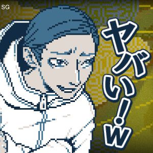 祝『都市伝説解体センター』発売1周年！ 記念イラスト公開、サイン会実施、謎解き企画、新作LINEスタンプ販売など記念施策が盛りだくさん