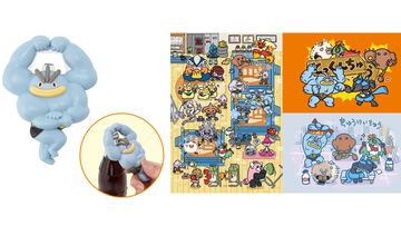 『ポケモン』カイリキーの上腕二頭筋がデカすぎる栓抜きがインパクト大。かくとうポケモンにフィーチャーした“とっくんちゅう”シリーズの新グッズが登場