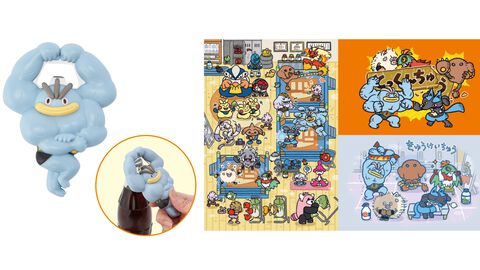 『ポケモン』カイリキーの上腕二頭筋がデカすぎる栓抜きがインパクト大。かくとうポケモンにフィーチャーした“とっくんちゅう”シリーズの新グッズが登場