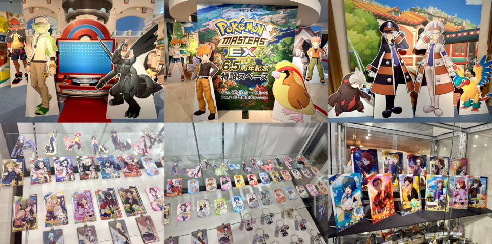 【ポケマスEX】“『ポケモンマスターズ EX』6.5周年記念特設スペース”会場リポート！　トレーナー＆ポケモンのパネルがお出迎え。近くで写真が撮れちゃう!!