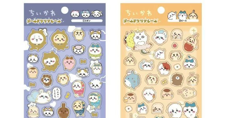 ちいかわ ゴールドクリアシール』が4月再版。豪華箔押しを含むかわいい