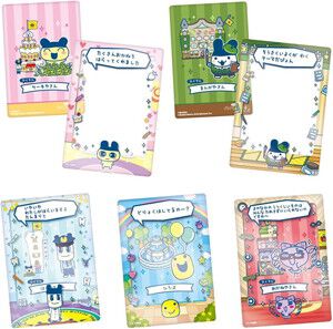 サムネイル画像