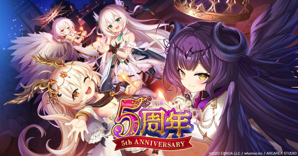 ミナシゴノシゴト』5周年イベントで限定SSRのミカエル、アナト