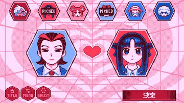 『せれくとKiss』“キスをしないと出られない部屋”の仕掛け人になるフリーノベルゲーム。閉じ込めたペアによって何が起こる？【3月14日公開】