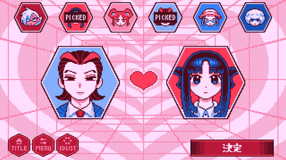 『せれくとKiss』“キスをしないと出られない部屋”の仕掛け人になるフリーノベルゲーム。閉じ込めたペアによって何が起こる？【3月14日公開】