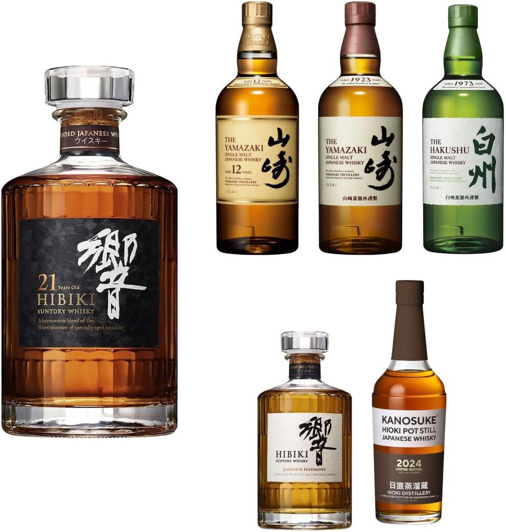 14,000円で響21年、山崎12年を狙え、最低でも爽やかで軽快な味わいの