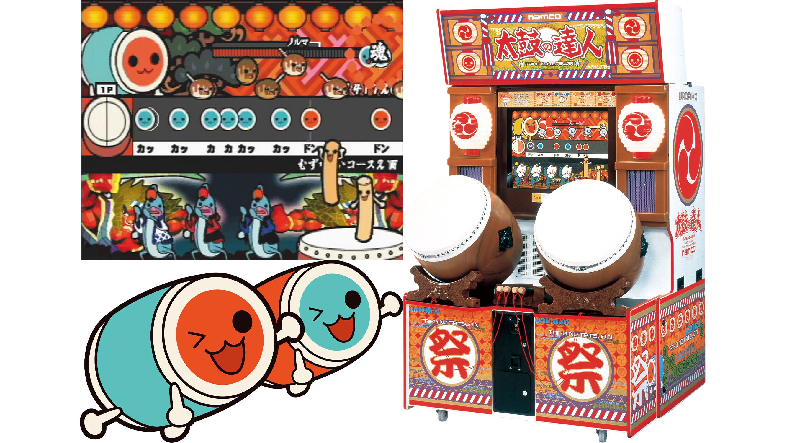 アーケード版『太鼓の達人』の登場から25周年。ファミリー層にも人気を博した、和太鼓を叩くのがとにかく楽しいリズムゲーム【今日は何の日？】