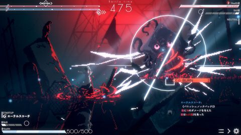 『DEAD END BEAM』Steam向けに2月22日より配信。状況に応じて最適な選択肢が出現するように戦術を組み立ててボスに挑め