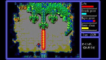 『ハイドライド3 PC-8801mkIISR』Steam向けに2月25日より配信。アクションRPG『ハイドライド』シリーズの完結編【EGGコンソール】