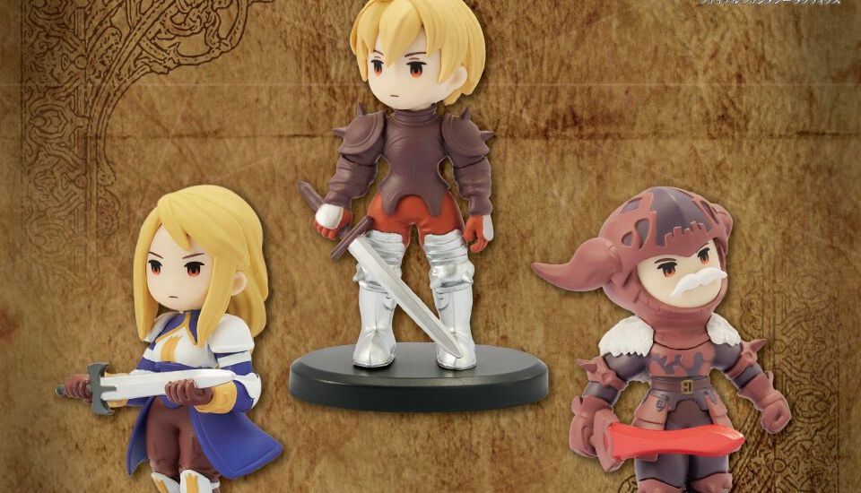 FFタクティクス』ラムザに加えアグリアスとガフガリオンもラインナップ