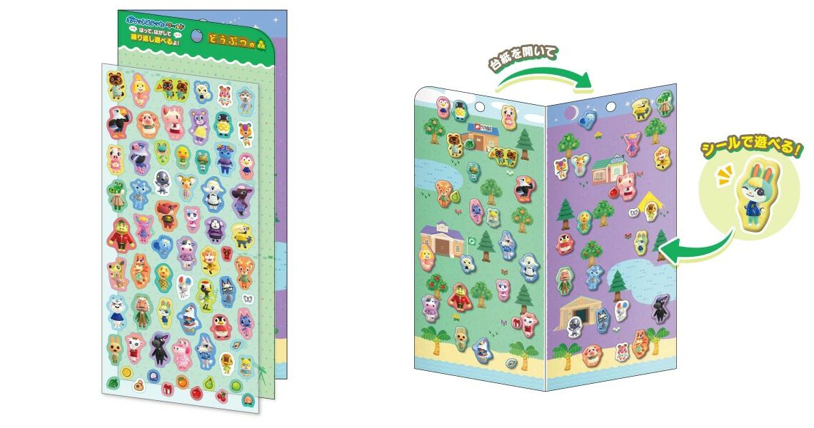どうぶつの森 ポケットステッカーワールド』が再販決定。台座に貼って