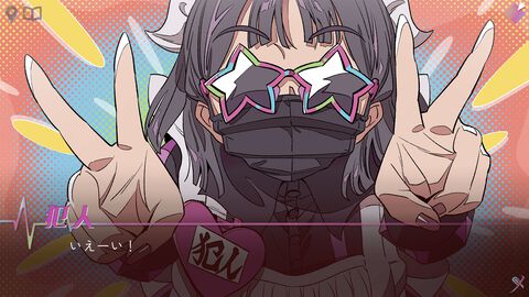 『犯人はメイド』ミステリーに憧れただけの犯人が完全犯罪を企てるコメディミステリー。客を孤島に誘う招待状を作れる体験版が2月18日配信