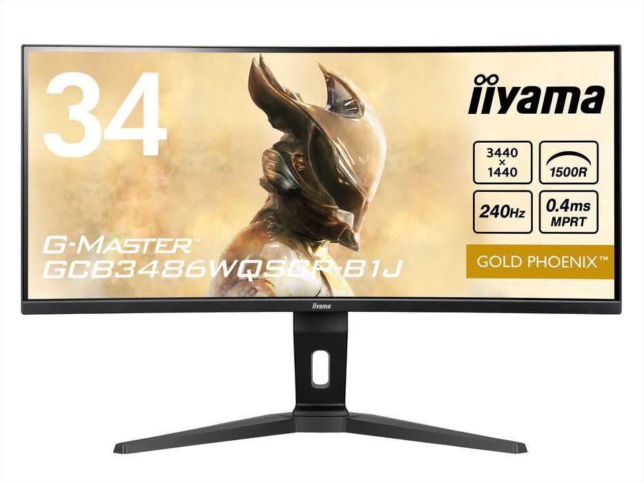 Amazonで買える“期待を超える”ゲーミングモニター。240Hz駆動＆PD95W