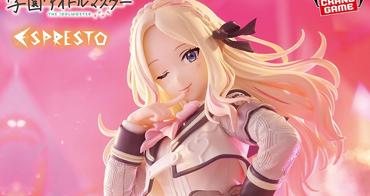 学マス』ハッピーミルフィーユ衣装の十王星南がフィギュア化。小さく舌