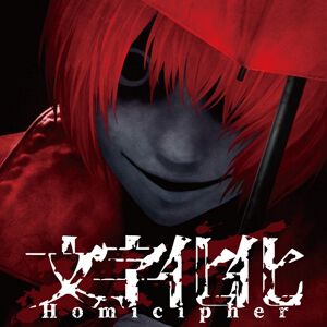 サムネイル画像