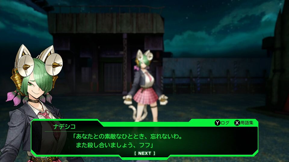 ogp_ELdy.jpg?x=1280