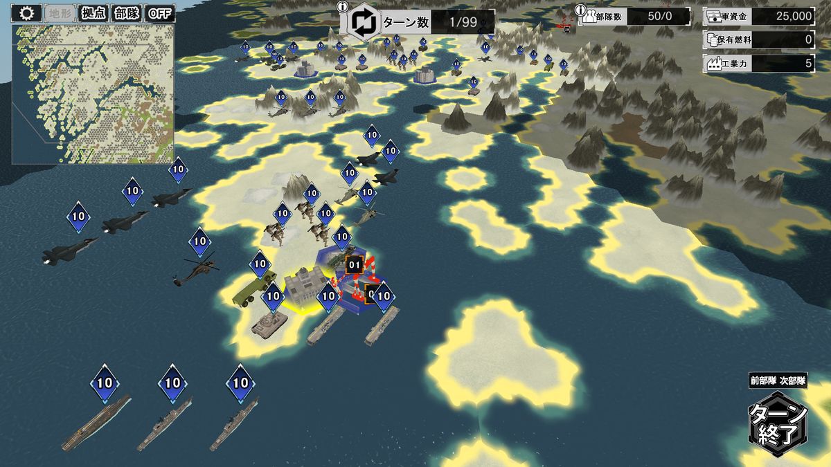 大戦略SSB2』無料アップデートでシナリオモード追加決定。Switch2版