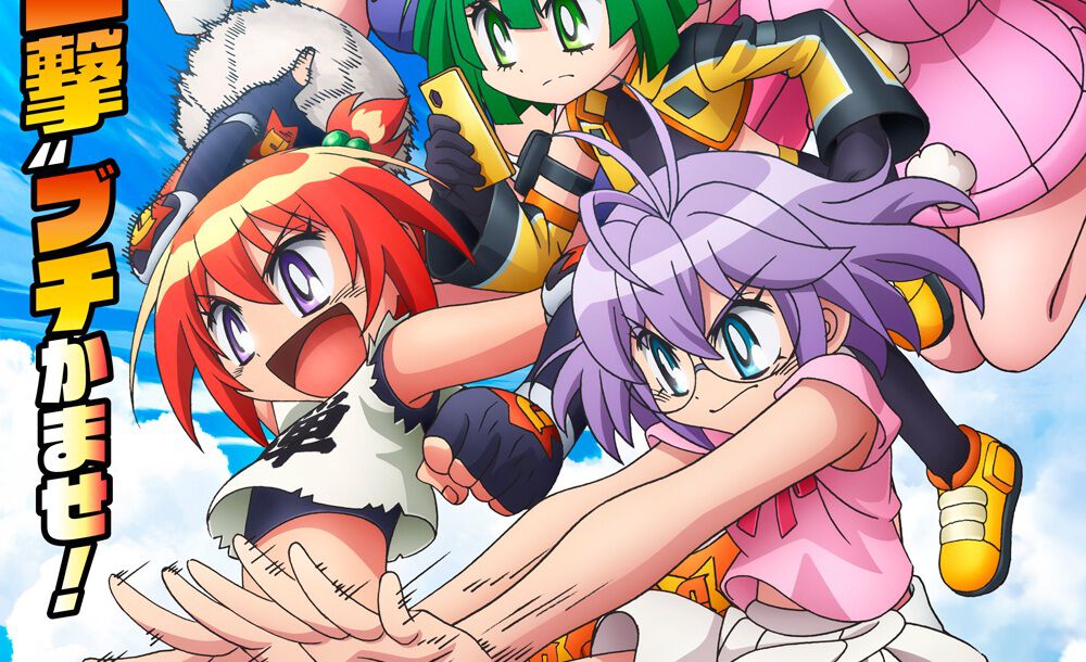 レインコード』ハート型缶バッジBOXほか公式受注生産グッズの予約が