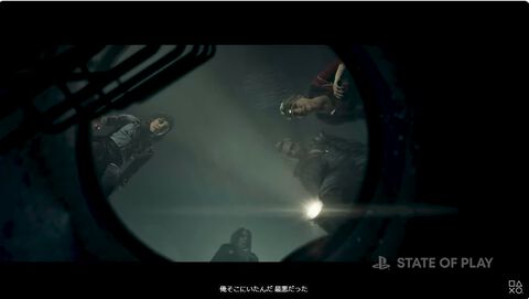 PS5＆PC『Until Dawn -惨劇の山荘- 』の最新映像が公開。発売は2024年【State of Play】