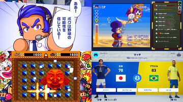 『パワプロ2026-2027』『ボンバーマン』『ゴエモン』、Switch2に『eFootball』！ KONAMIの新作情報をまとめてお届け【先出し週刊ファミ通】