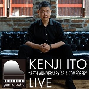 伊藤賢治氏のとあるポストが話題に!? 奥歯が抜けるほど気合いの入った35周年ライブが2/21に大宮ソニックシティ大ホールにて開催