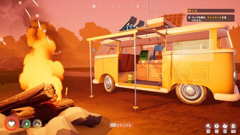 『アウトバウンド』キャンピングカーをカスタム＆のんびり冒険！ 体験版を“試乗”したら、想像以上の居心地のよさに時間が溶けました