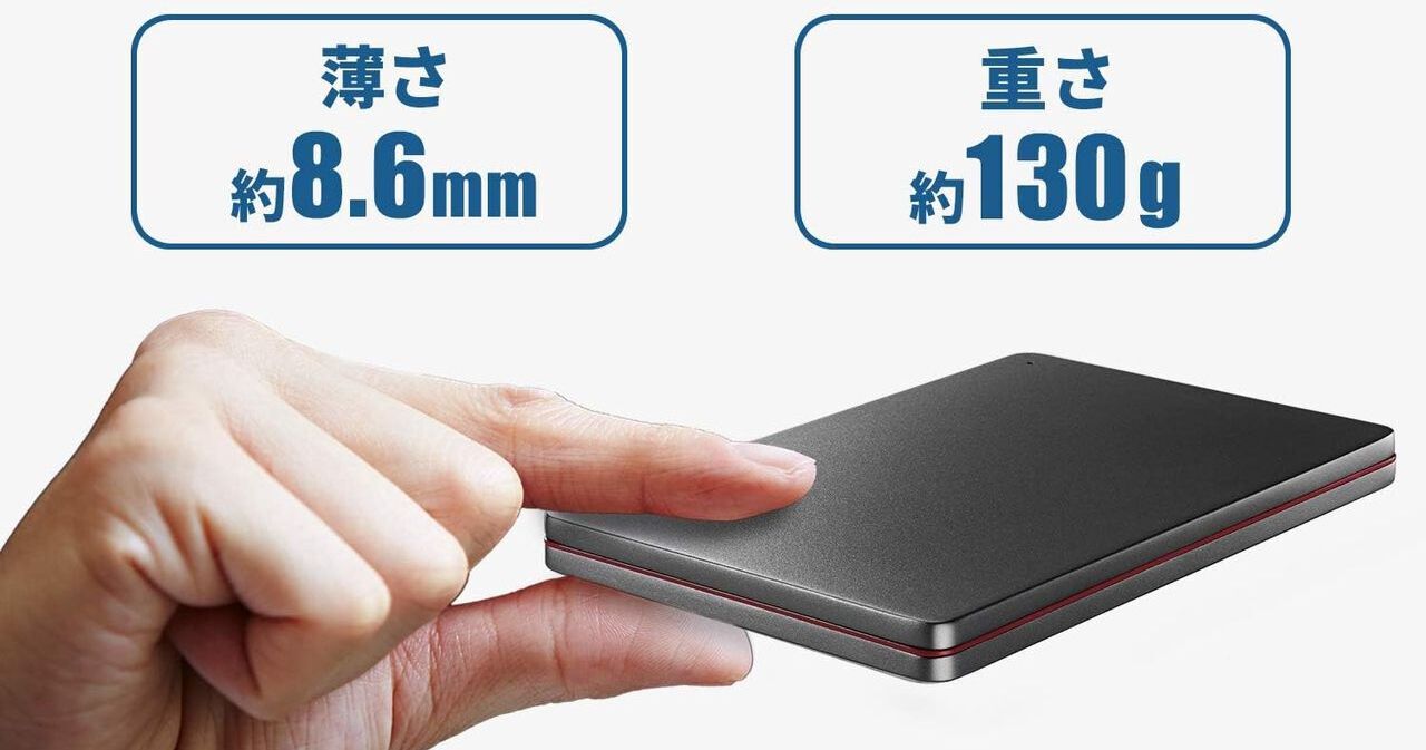 マーブルフィーバーメインPCのデータ、HDD マーブルフィーバーメインPCのデータ、HDD 【公式通販】