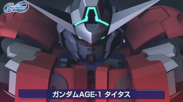 【Gジェネエターナル】『ガンダムAGE』メインステージが2月28日に追加。AGE-1 タイタスやAGE-2 ノーマルなどが開発可能に
