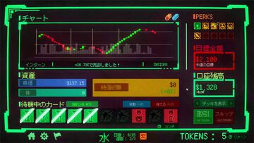 『Insider Trading』株式市場を“ねじ曲げて儲ける”デッキ構築ローグライクが本日（2/19）発売。欲張りすぎると追放される闇の株取引ゲーム
