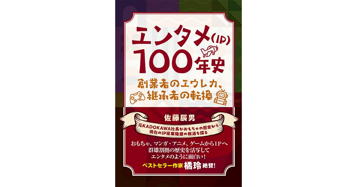 青ブタ】最新刊『青春ブタ野郎はディアフレンドの夢を見ない』15巻特装