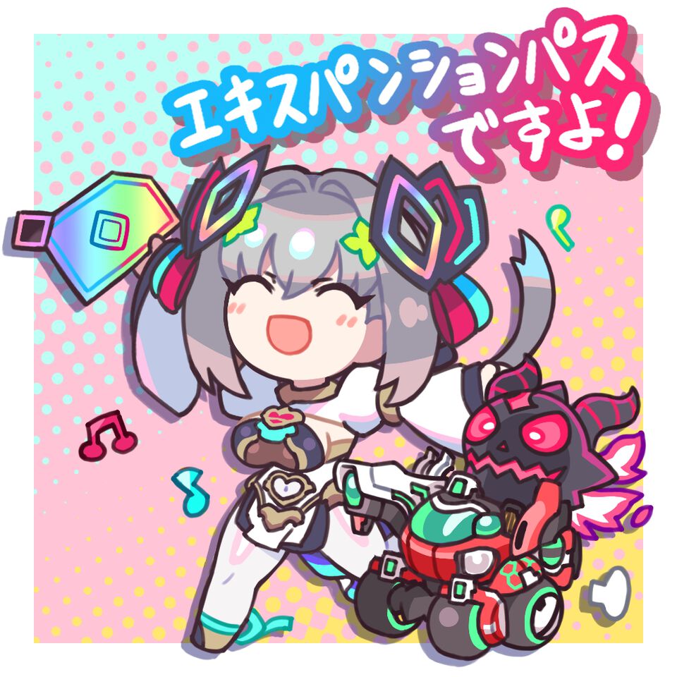 『カルドアンシェル』“エキスパンションパス”＆第1弾DLC“『グリム・ガーディアンズサーヴァント・オブ・ザ・ダーク』の世界”が本日（2/19）リリース